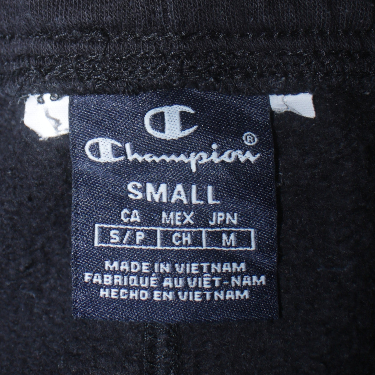Champion Men's Black Small Fleece Sweatpants Joggers