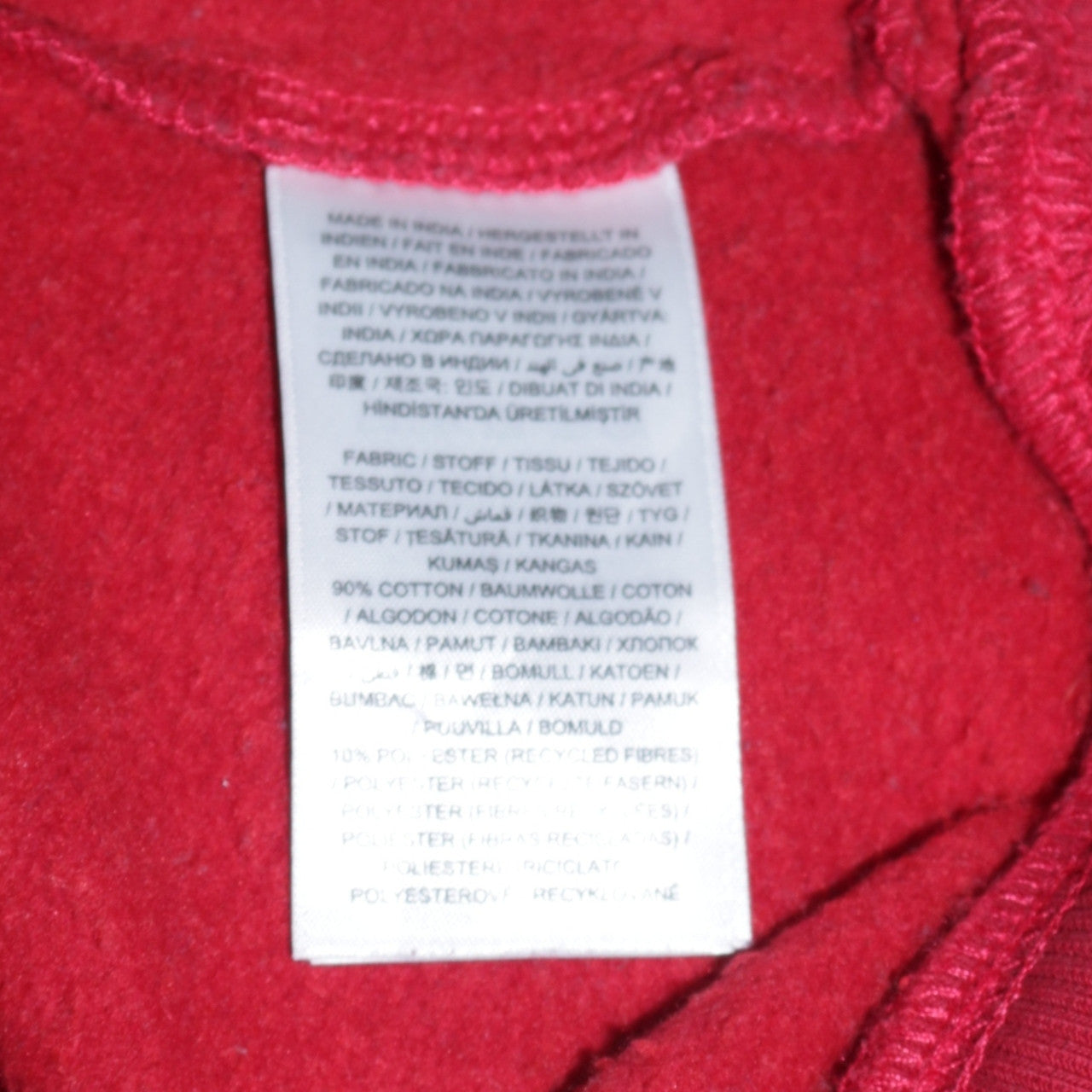 GANT Men's Red XL Relaxed Fit Pullover Hoodie with Embroidered Logo