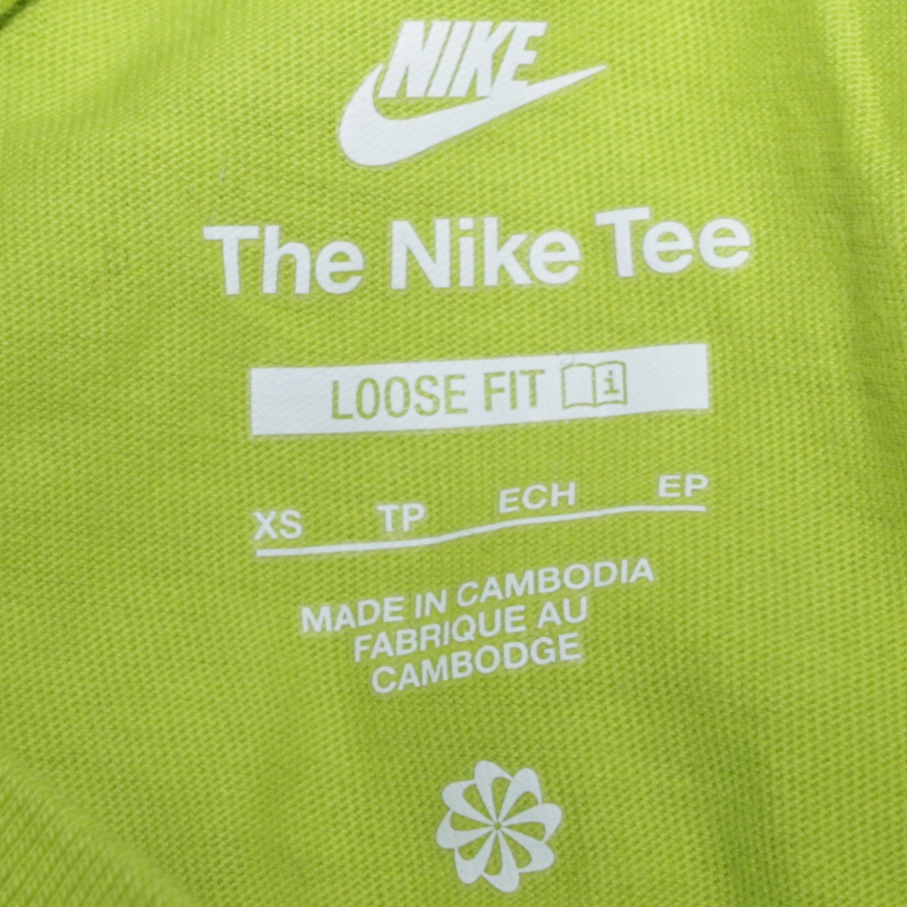 Nike Men’s Green Loose Fit Cotton Crew Neck T-Shirt XS