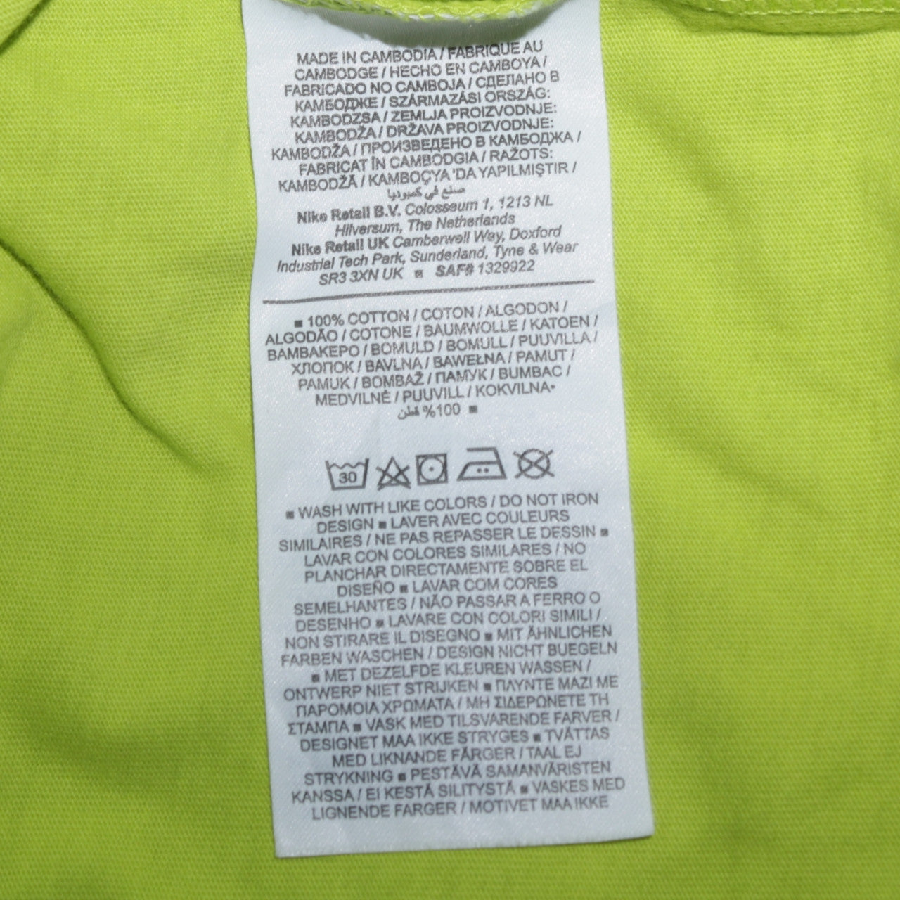 Nike Men’s Green Loose Fit Cotton Crew Neck T-Shirt XS