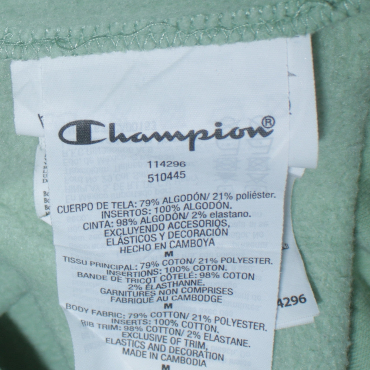 Champion Women's Mint Green Pullover Hoodie Medium Cotton Blend