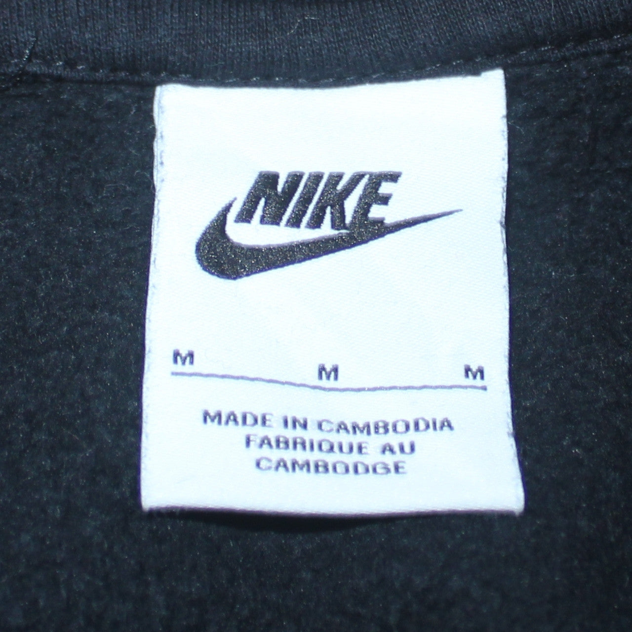 Nike Men Black Pullover Hoodie M Fleece Sportswear Sweatshirt