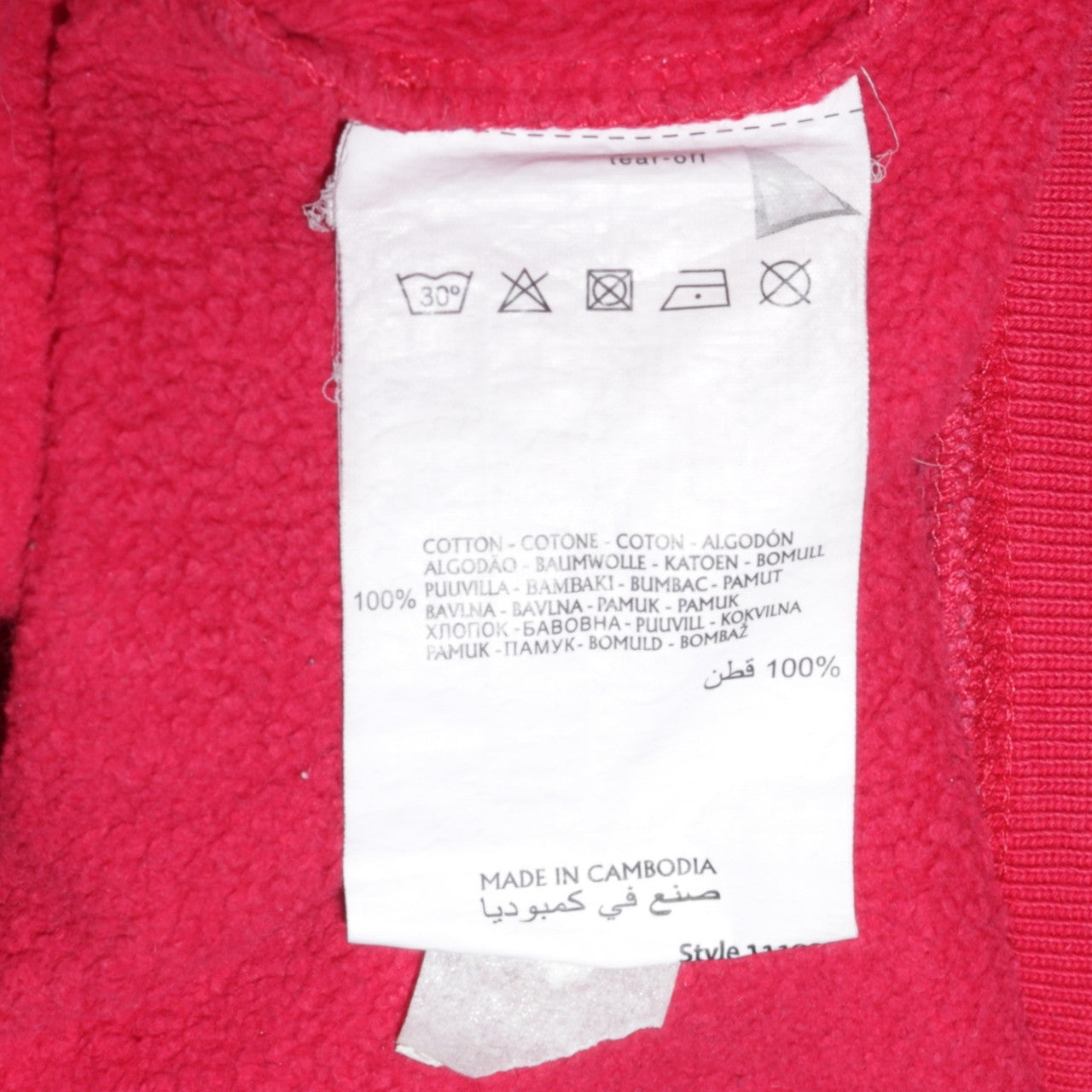 Champion Men's Red Pullover Hoodie Medium Logo Sleeve Fleece