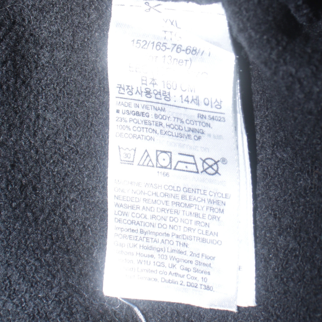 GAP Kids Boys Black XXL Pullover Hoodie Cotton Blend Casual Sweatshirt