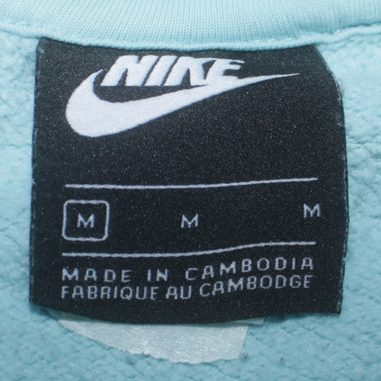 Nike Women’s Blue Crew Neck Pullover Sweatshirt M Cotton Blend
