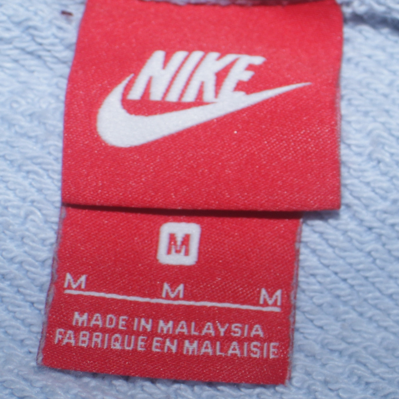 Nike Women’s Light Blue Logo Pullover Sweatshirt Size M