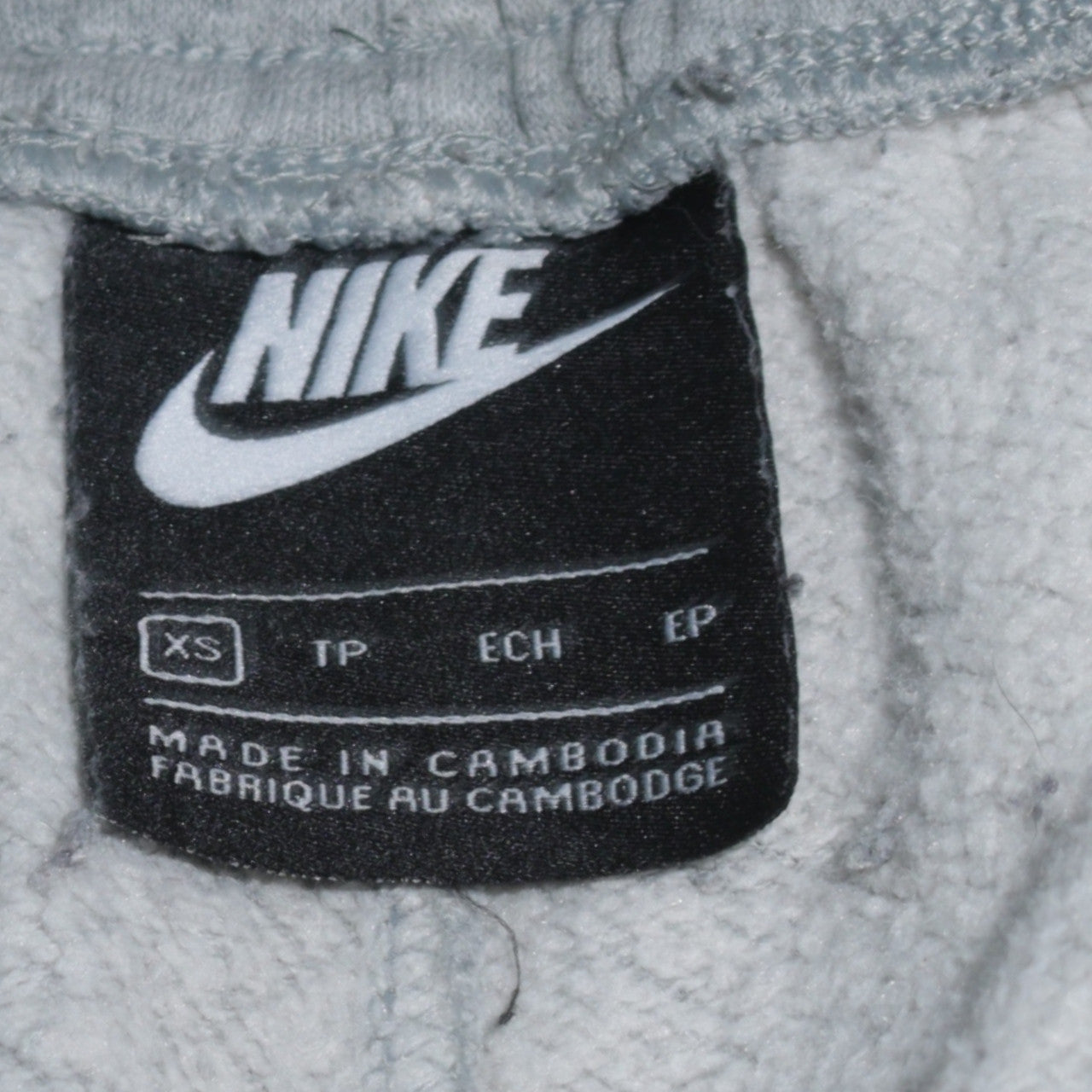 Nike Men's Grey XS Fleece Jogger Sweatpants Tapered Fit