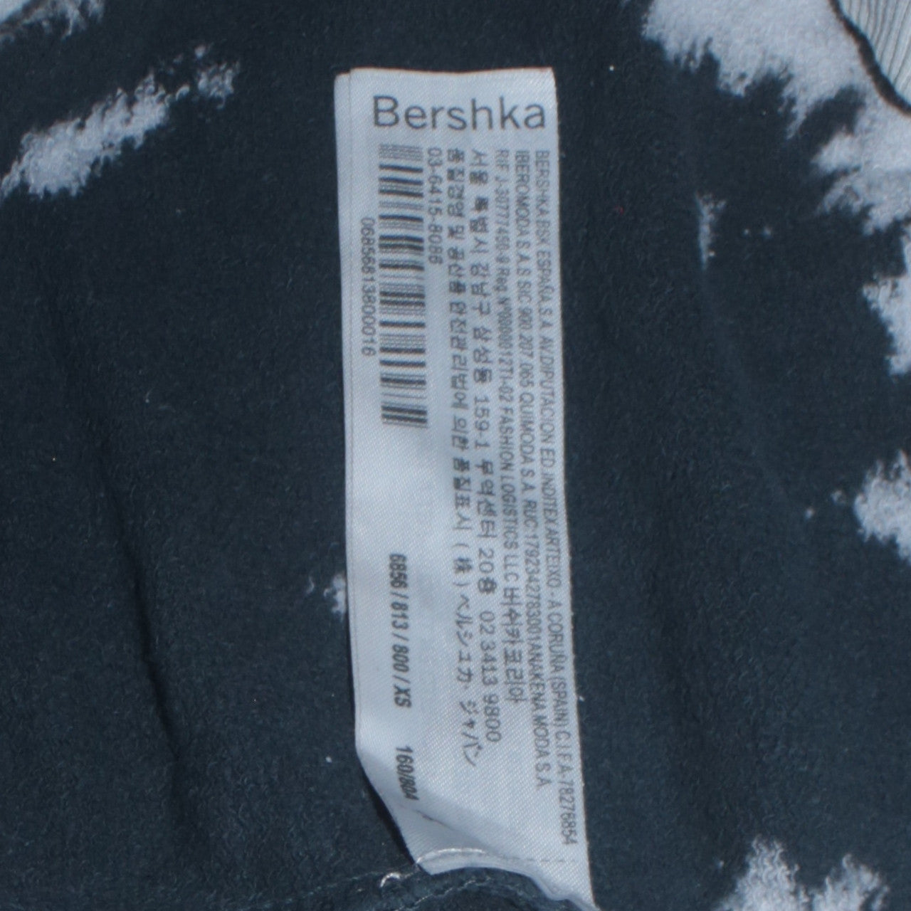 Bershka Women’s Grey Tie Dye Tigger Pullover Sweatshirt XS