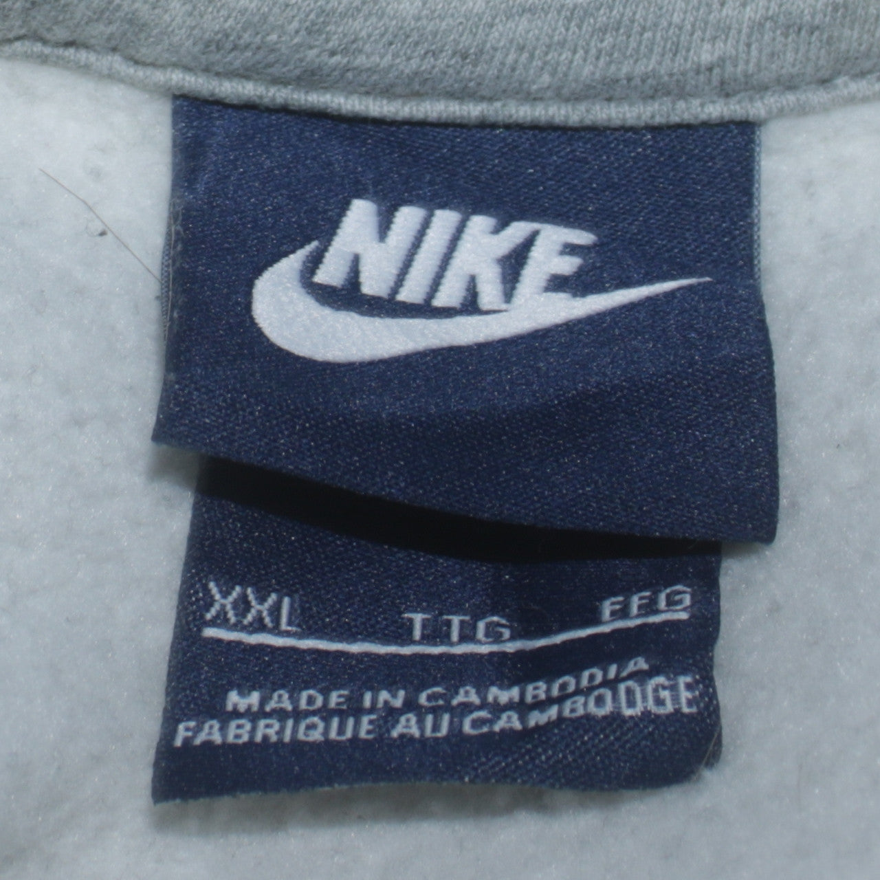Nike Men’s Grey 2XL Pullover Hoodie Fleece Sweatshirt