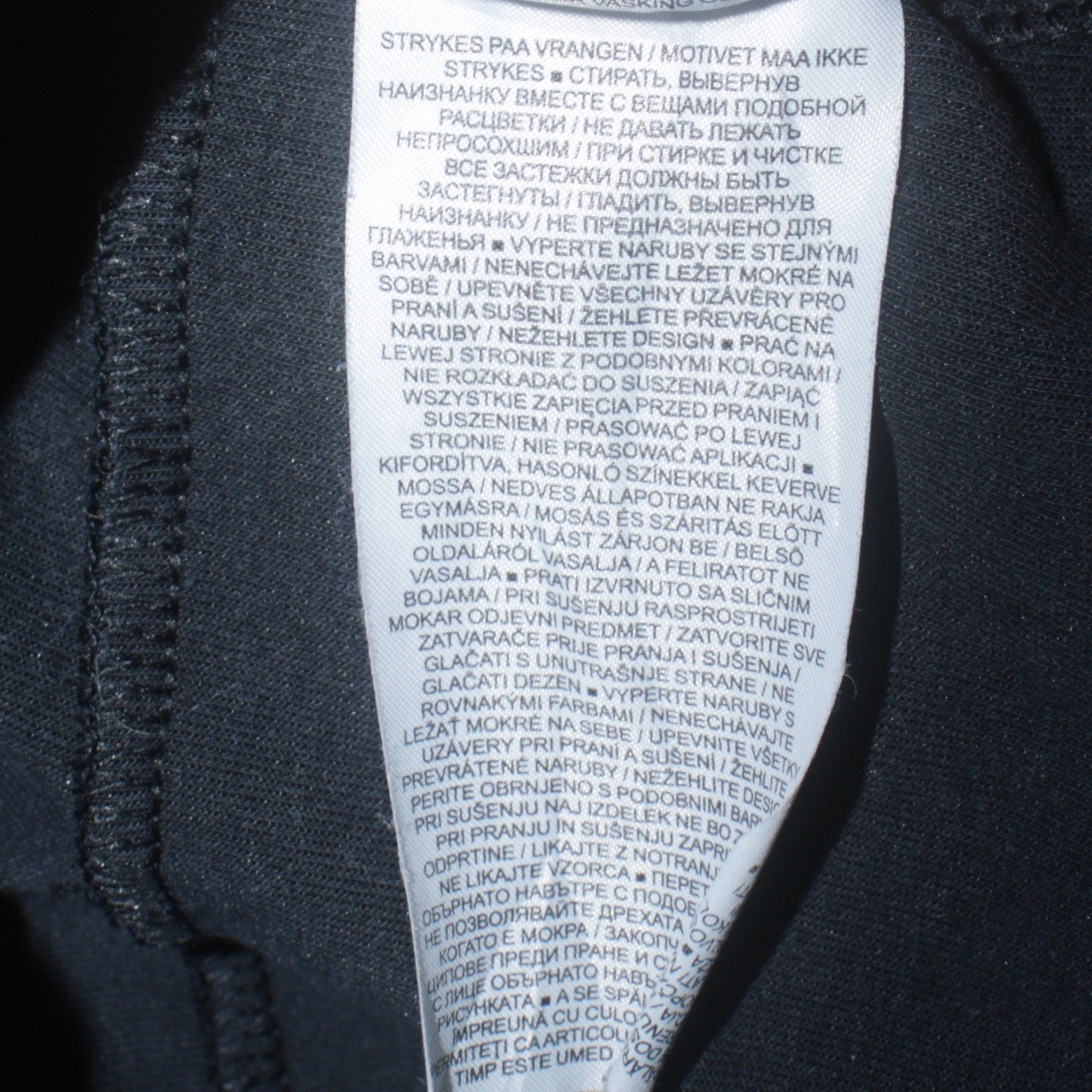 Nike Womens Navy 1/4 Zip Fleece Sweatshirt XL Just Do It Logo