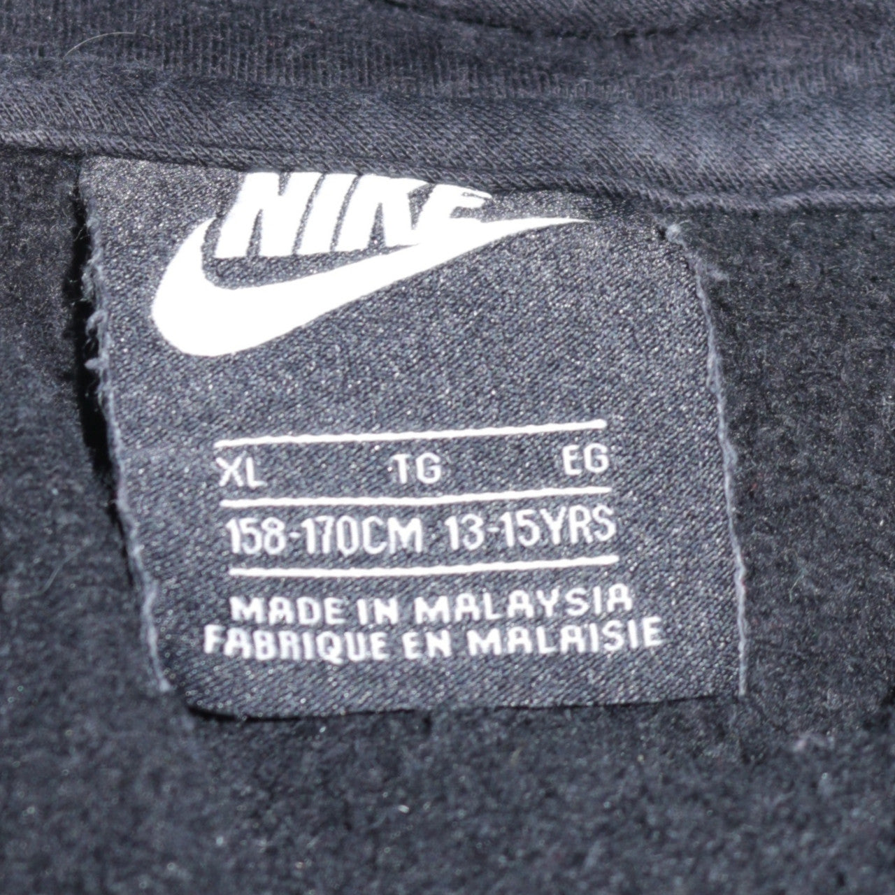 Nike Boys Black Full Zip Hoodie XL (13-15 Years) Fleece Sweatshirt
