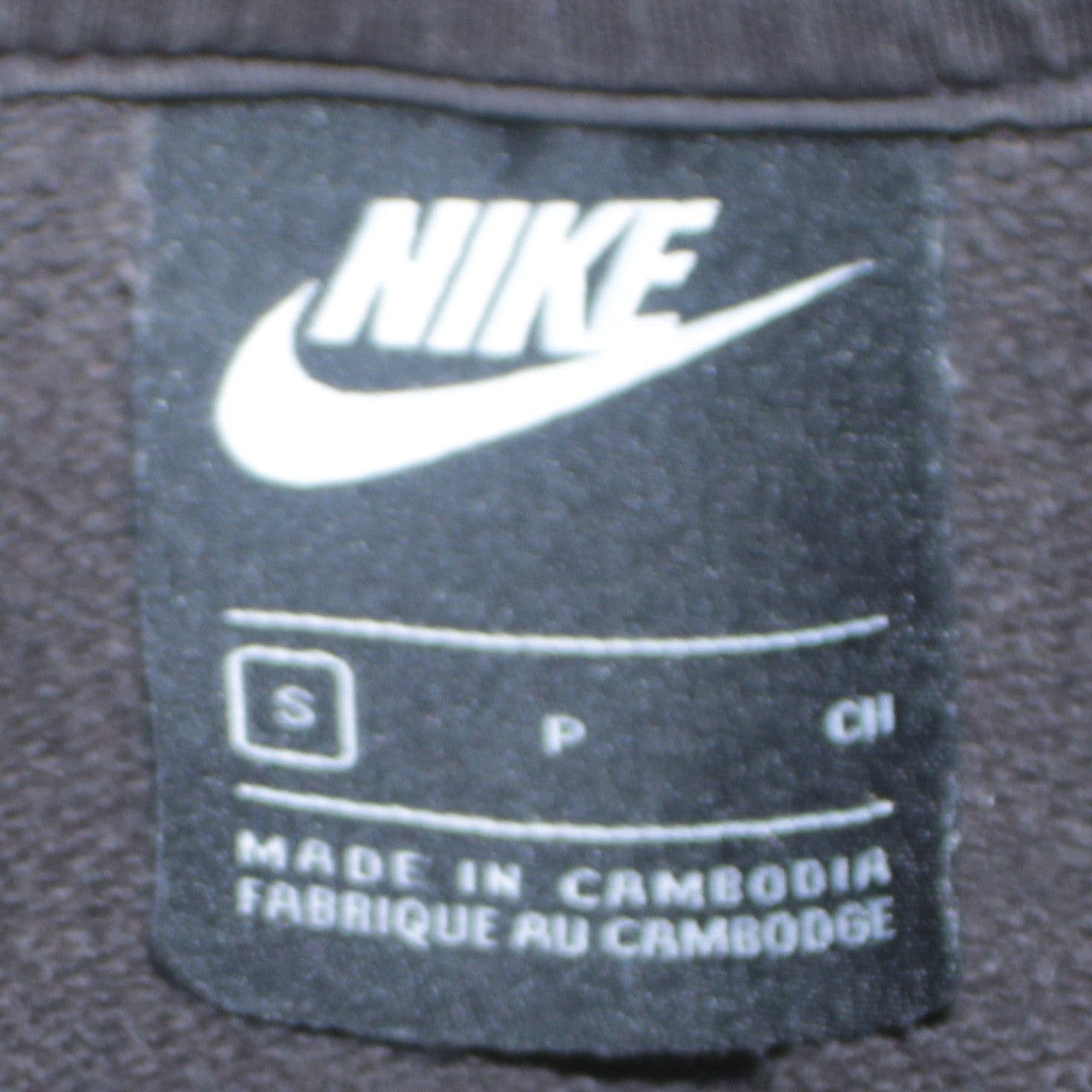 Nike Men's Black Small Pullover Hoodie Fleece Sweatshirt