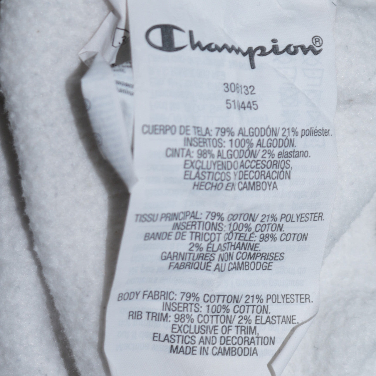 Champion Boys White Pullover Hoodie Size 11-12 Years Cotton Blend
