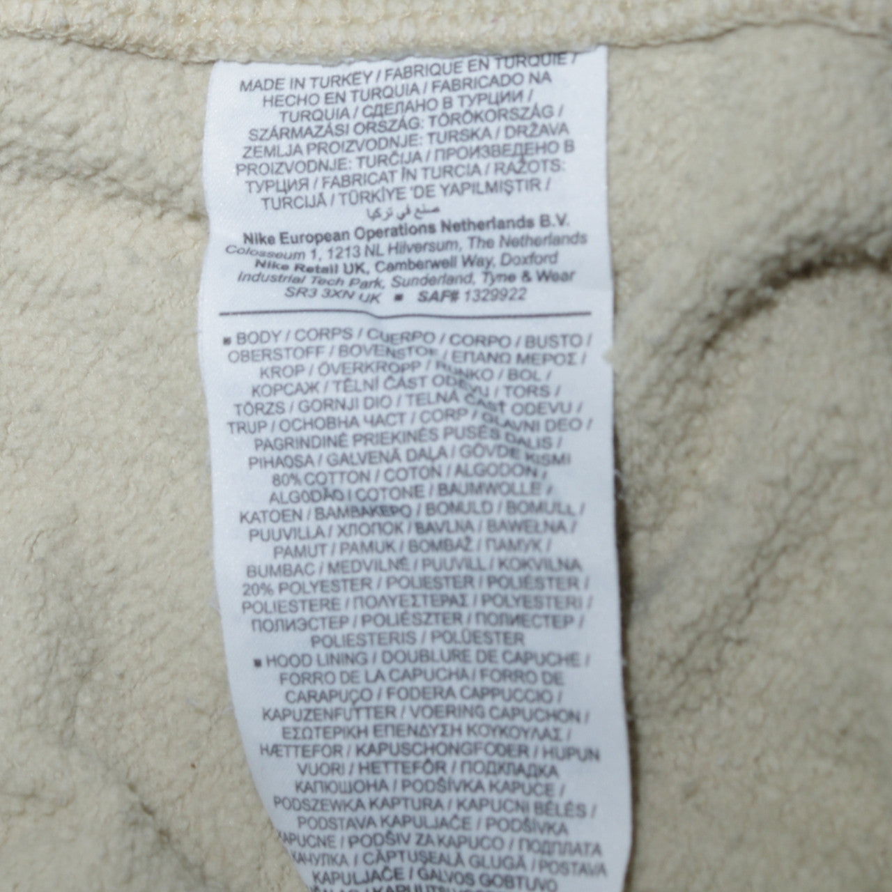 Nike Women's Beige XS Pullover Hoodie with Logo Detail