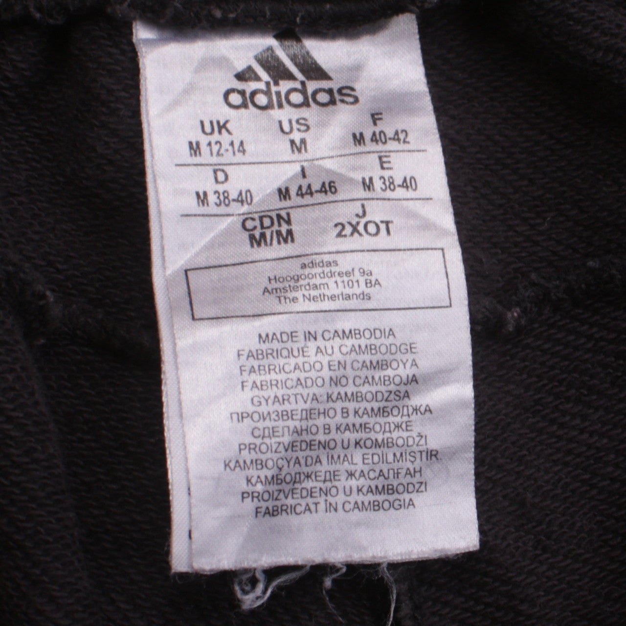 Adidas Womens Black Jogger Trousers M Elastic Waist Fleece Sports Pants