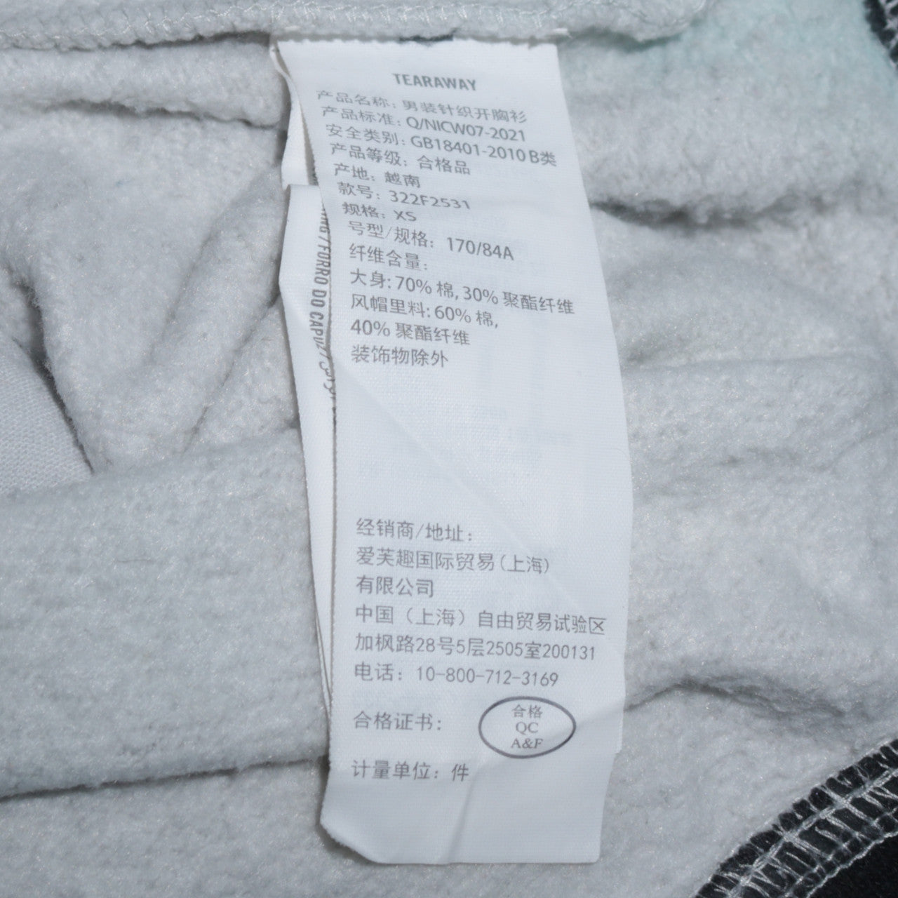 Hollister Men’s Grey Black Lakers Hoodie XS Varsity Button Up