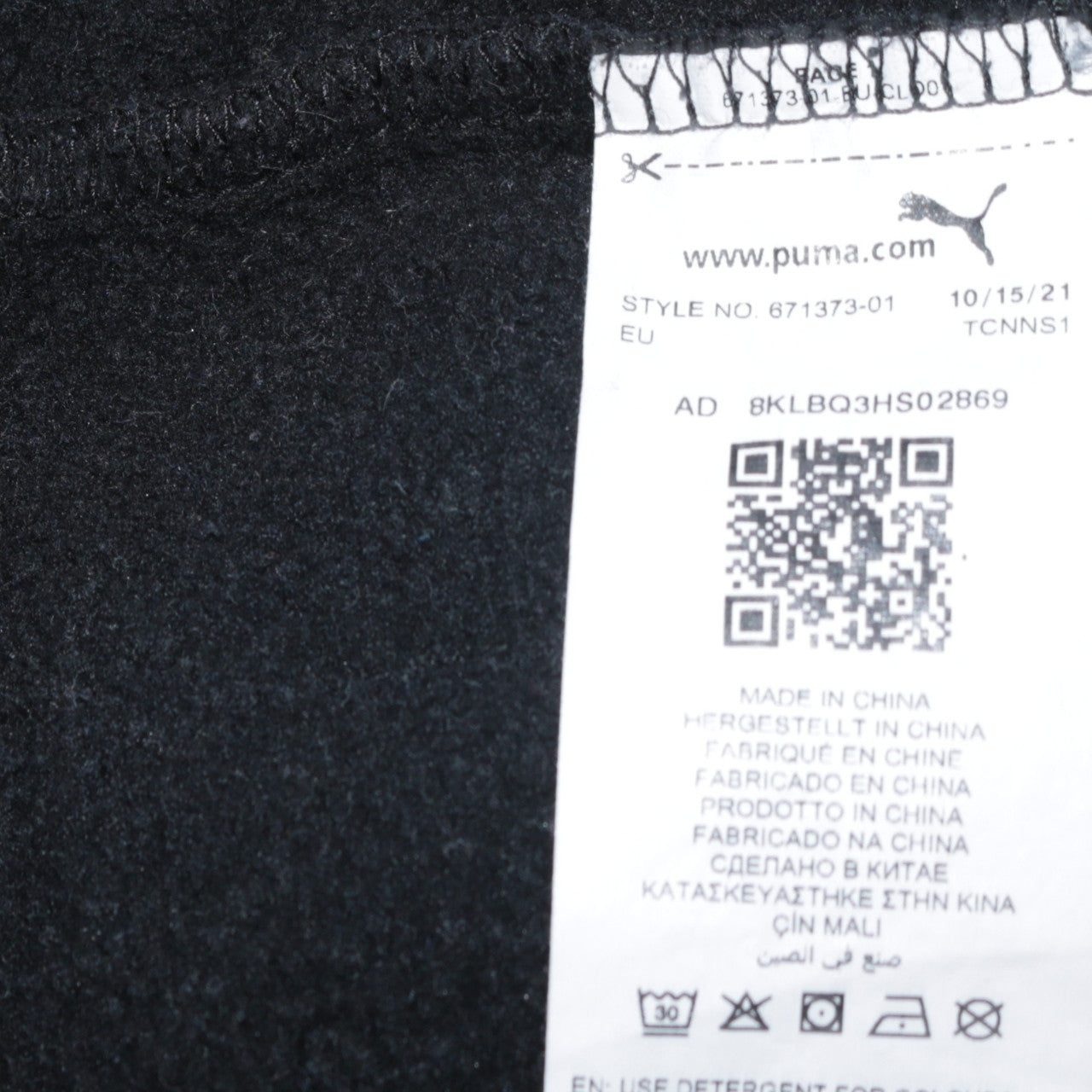 Puma Boys Black Hoodie 15-16 Years Pullover Fleece Logo Sportswear