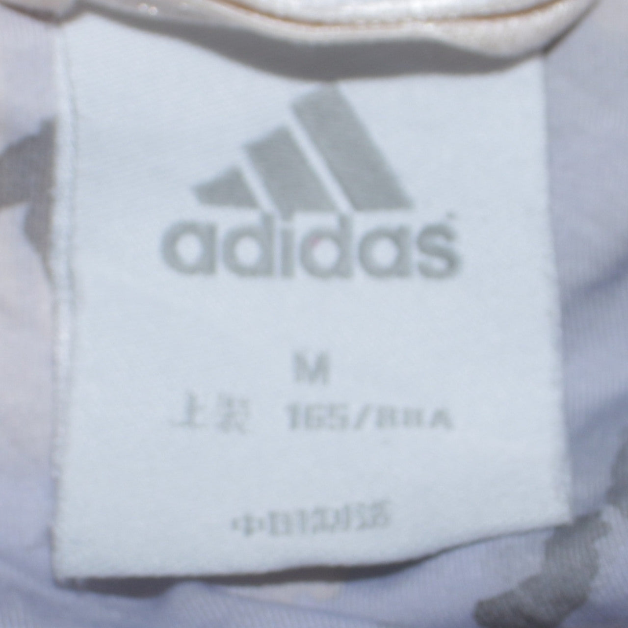 Adidas Girls White Full Zip Hoodie M Sports Casual Lightweight