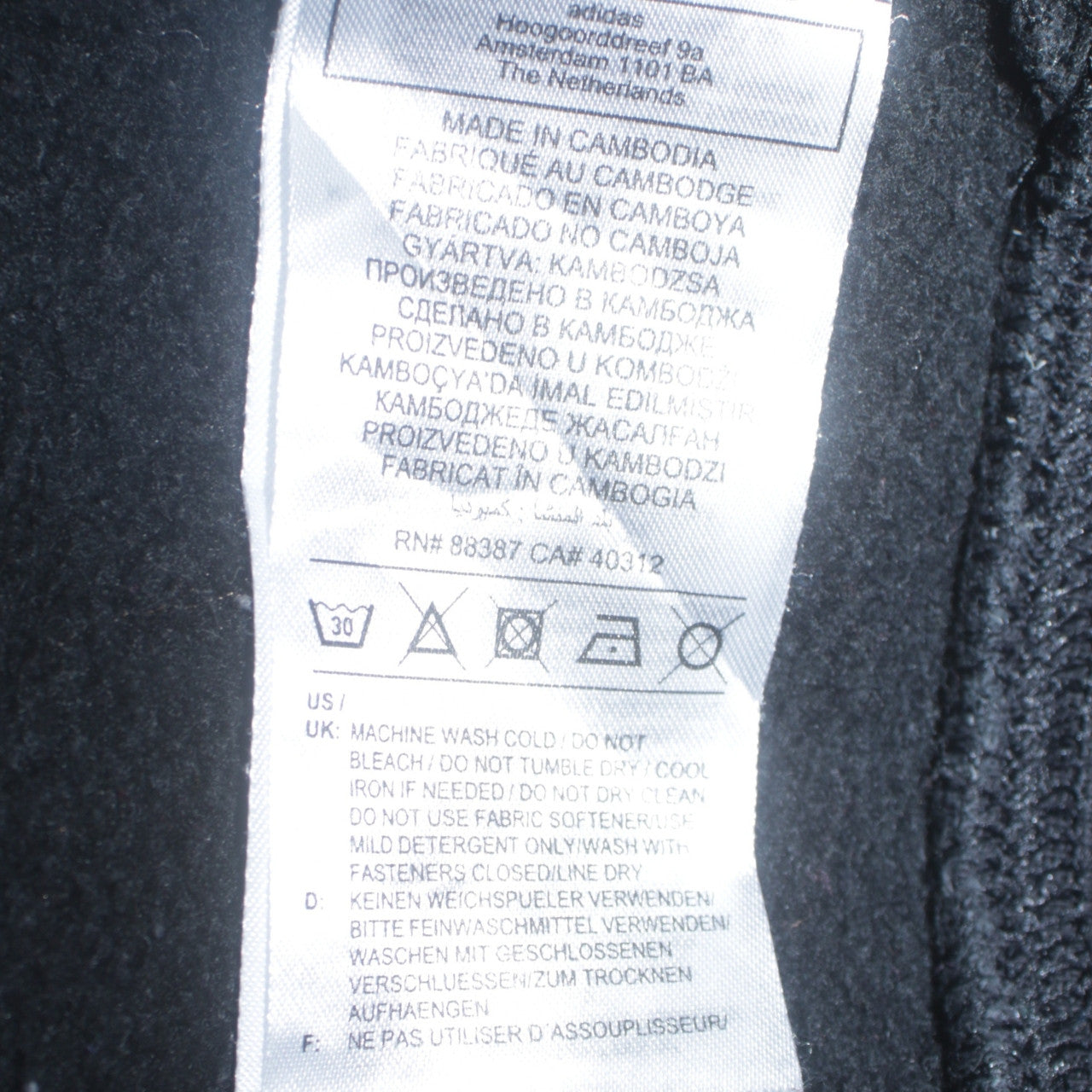 Adidas Women’s Black 1/4 Zip Sweatshirt Small Logo Pullover