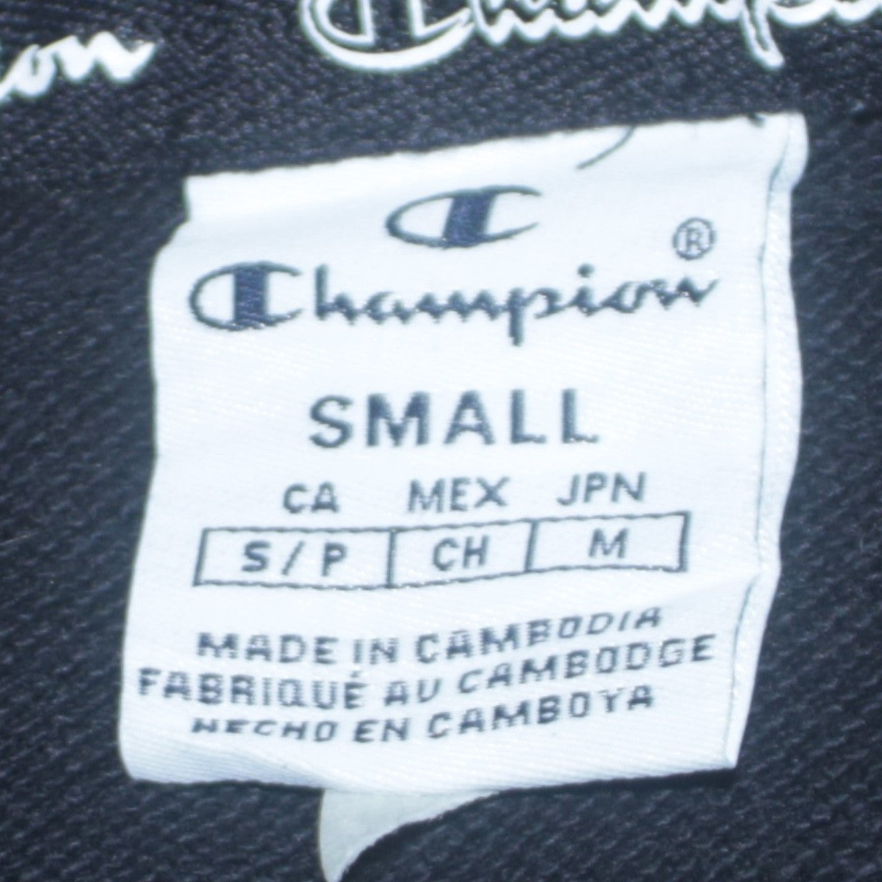 Champion Women's Black Small Pullover Hoodie with Logo