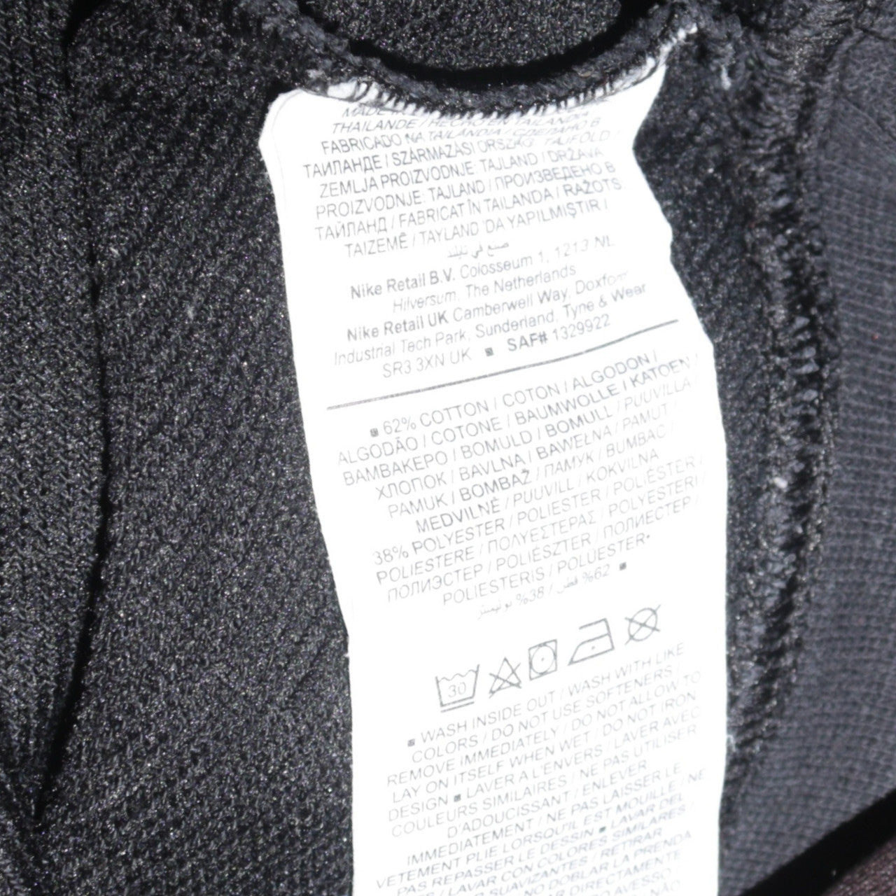 Nike Women Black Crew Neck Pullover Sweatshirt L Cotton Blend