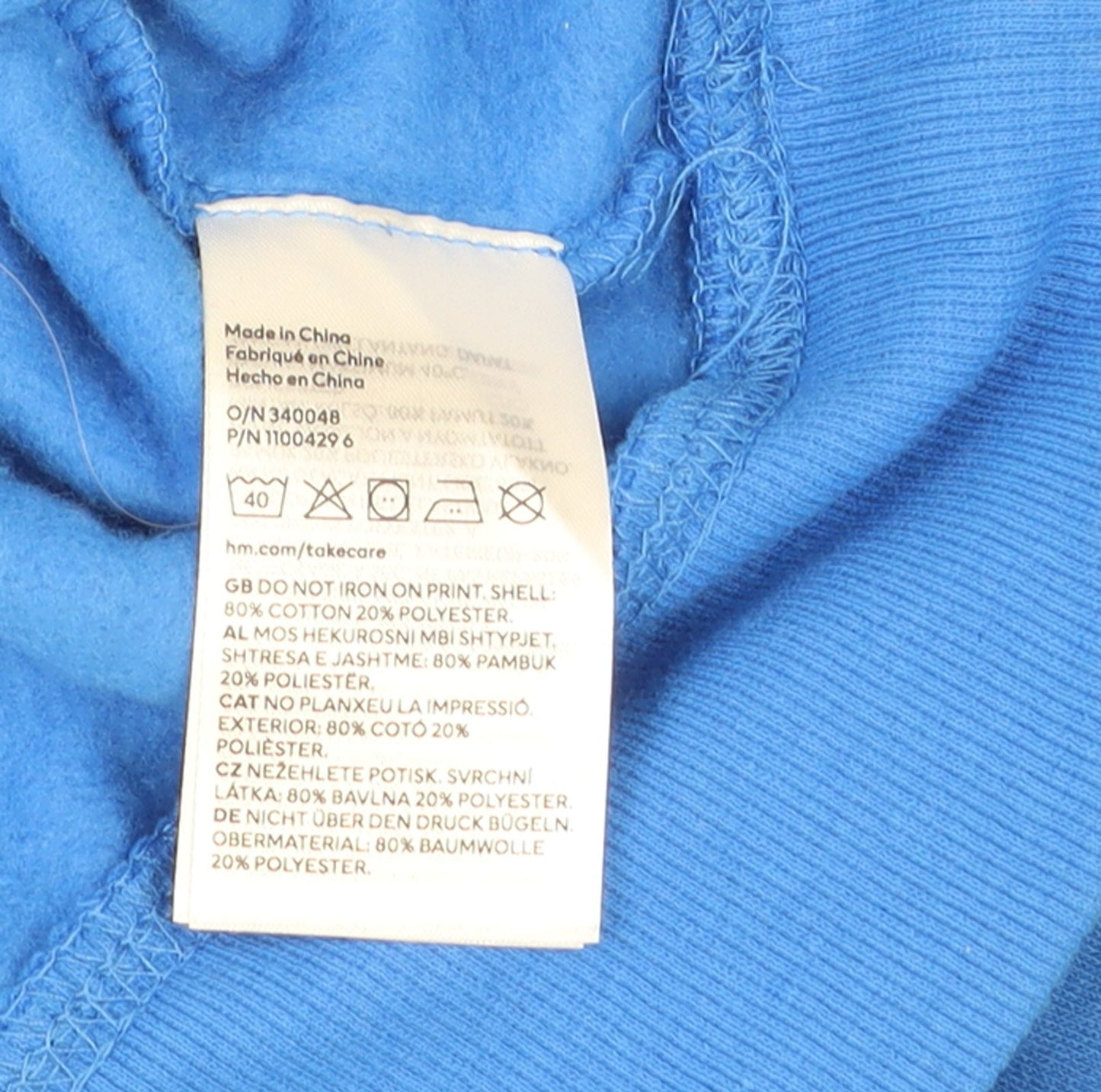 H&M Men Blue Pullover Sweatshirt L Crew Neck Graphic Print