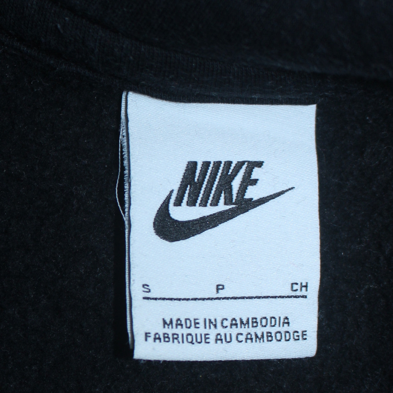 Nike Men’s Black Pullover Hoodie Small Fleece Regular Fit