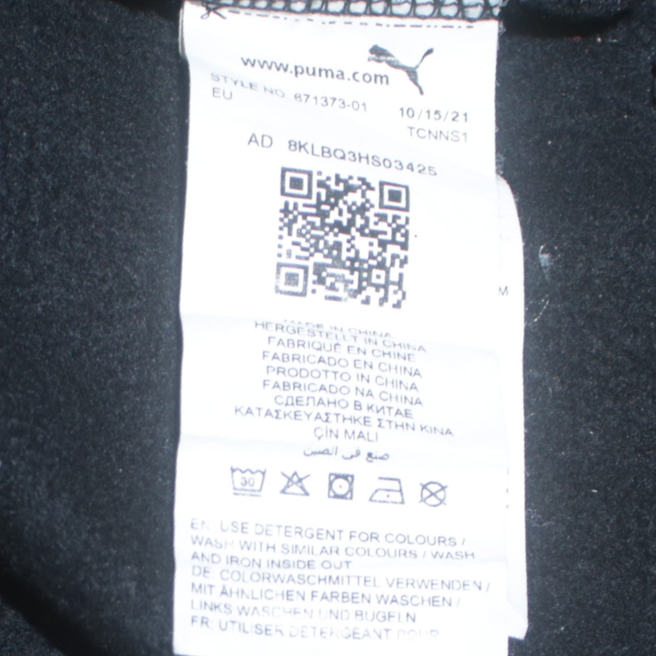 Puma Boys Black Hoodie 13-14 Years Pullover Fleece Sweatshirt