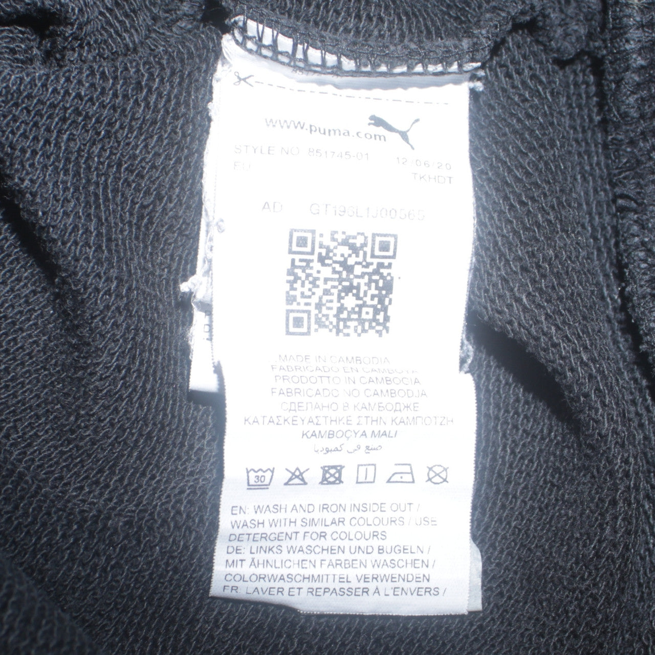 Puma Men's Black Small Pullover Hoodie with Logo Print