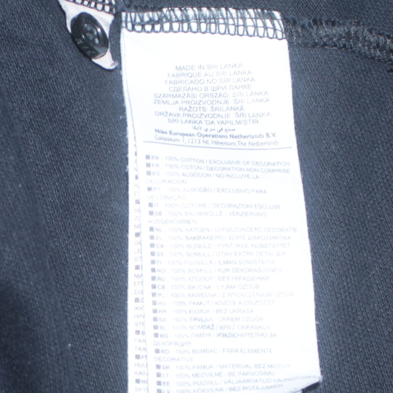 Nike Men's Black Cotton Polo Shirt Size S Standard Fit