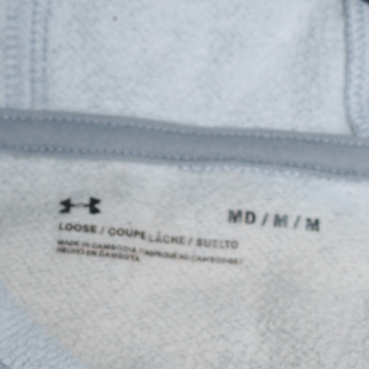 Under Armour Boys Grey Pullover Hoodie M - Fleece Sports Sweatshirt