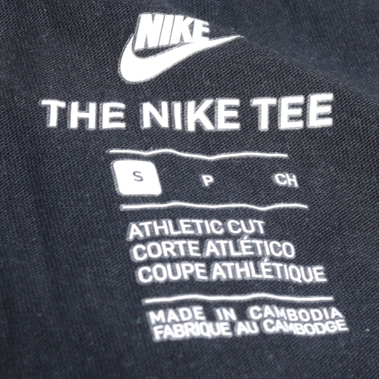 Nike Men's Black Sleeveless Athletic Fit Graphic Tee Small