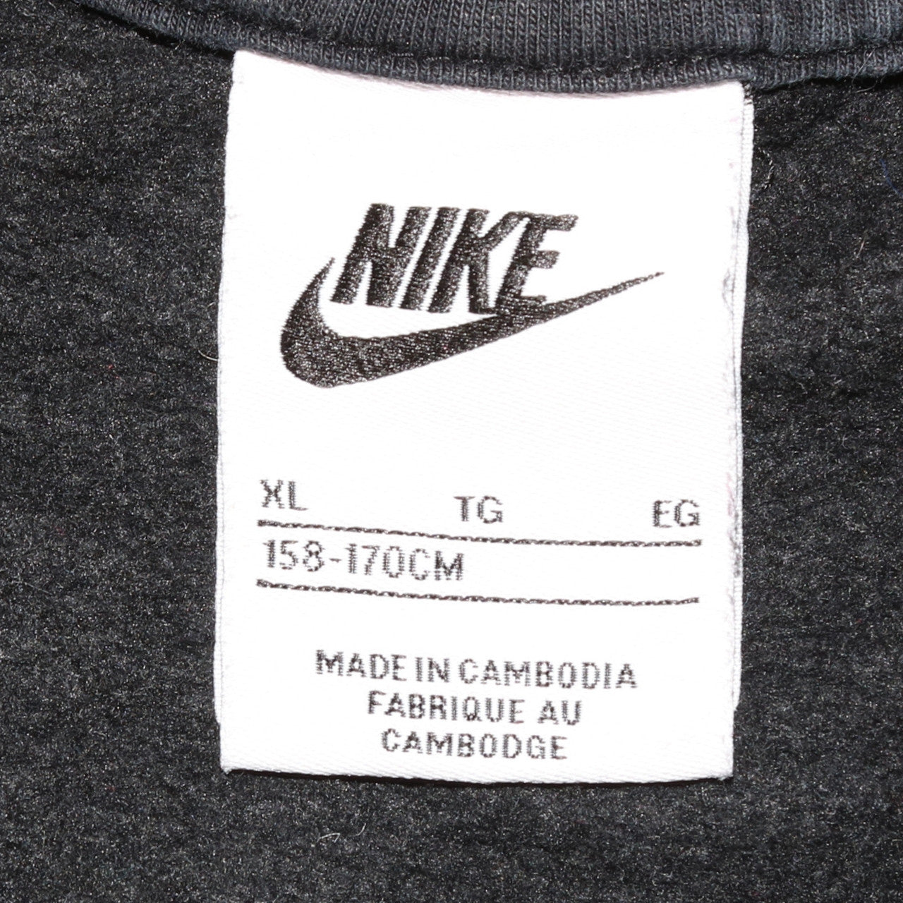 Nike Boys Black XL Pullover Fleece Sweatshirt with Logo Graphic
