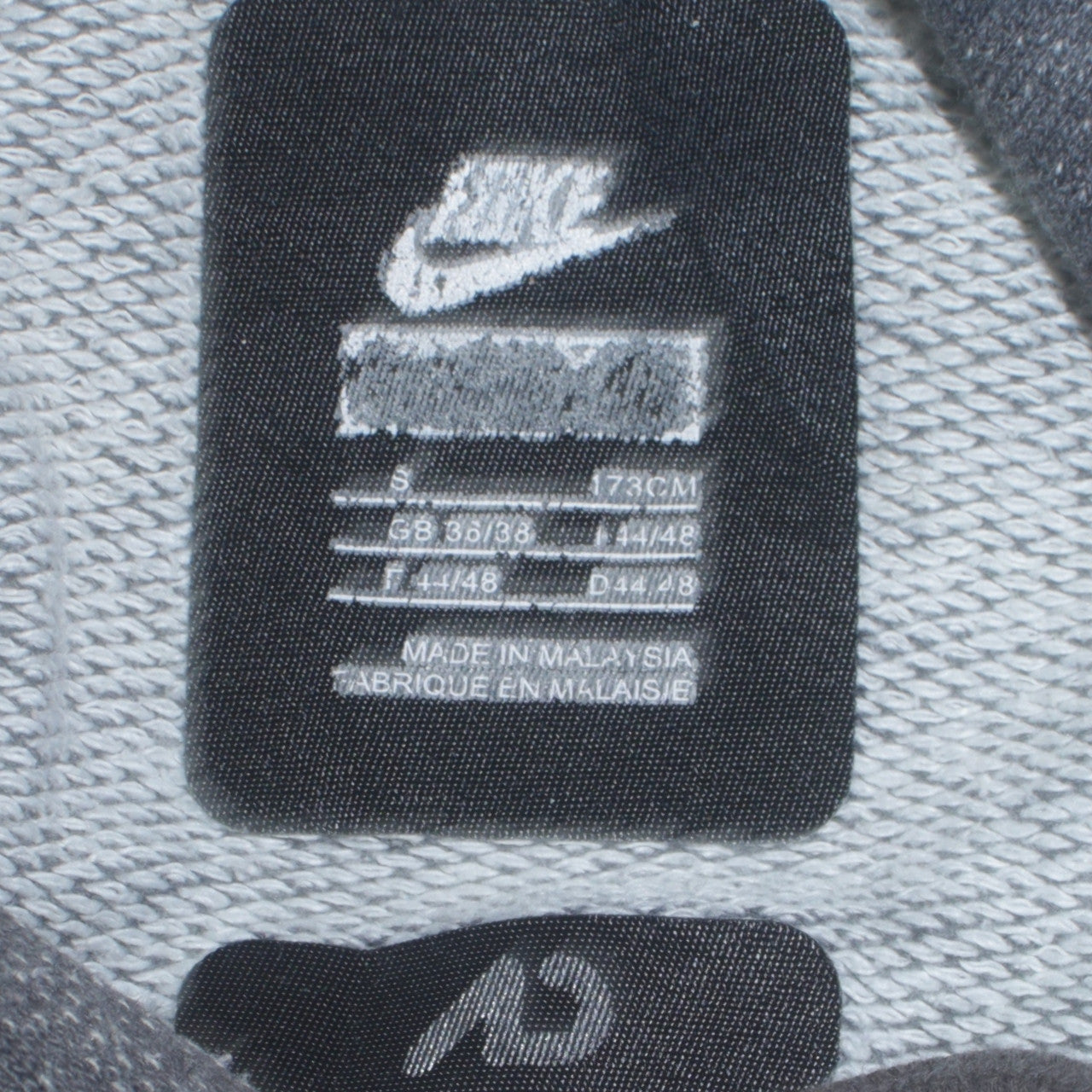 Nike Men's Grey Pullover Hoodie Small Athletics East Graphic Sweatshirt