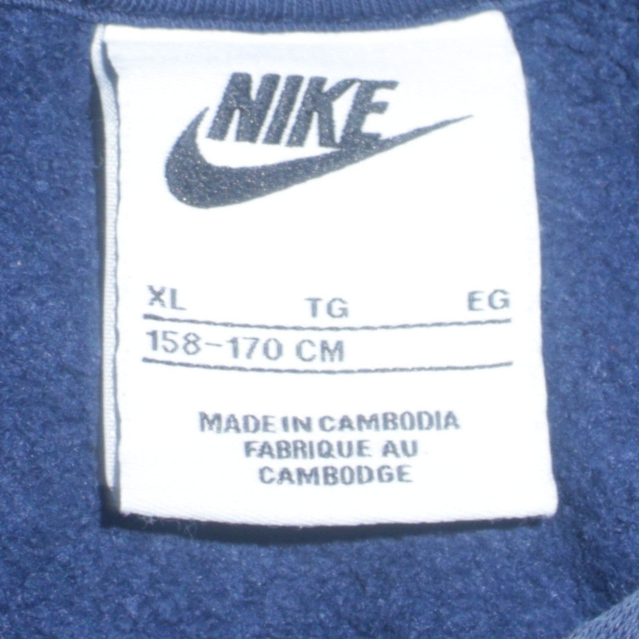 Nike Boys Blue Pullover Hoodie XL Fleece Casual Graphic Sportswear