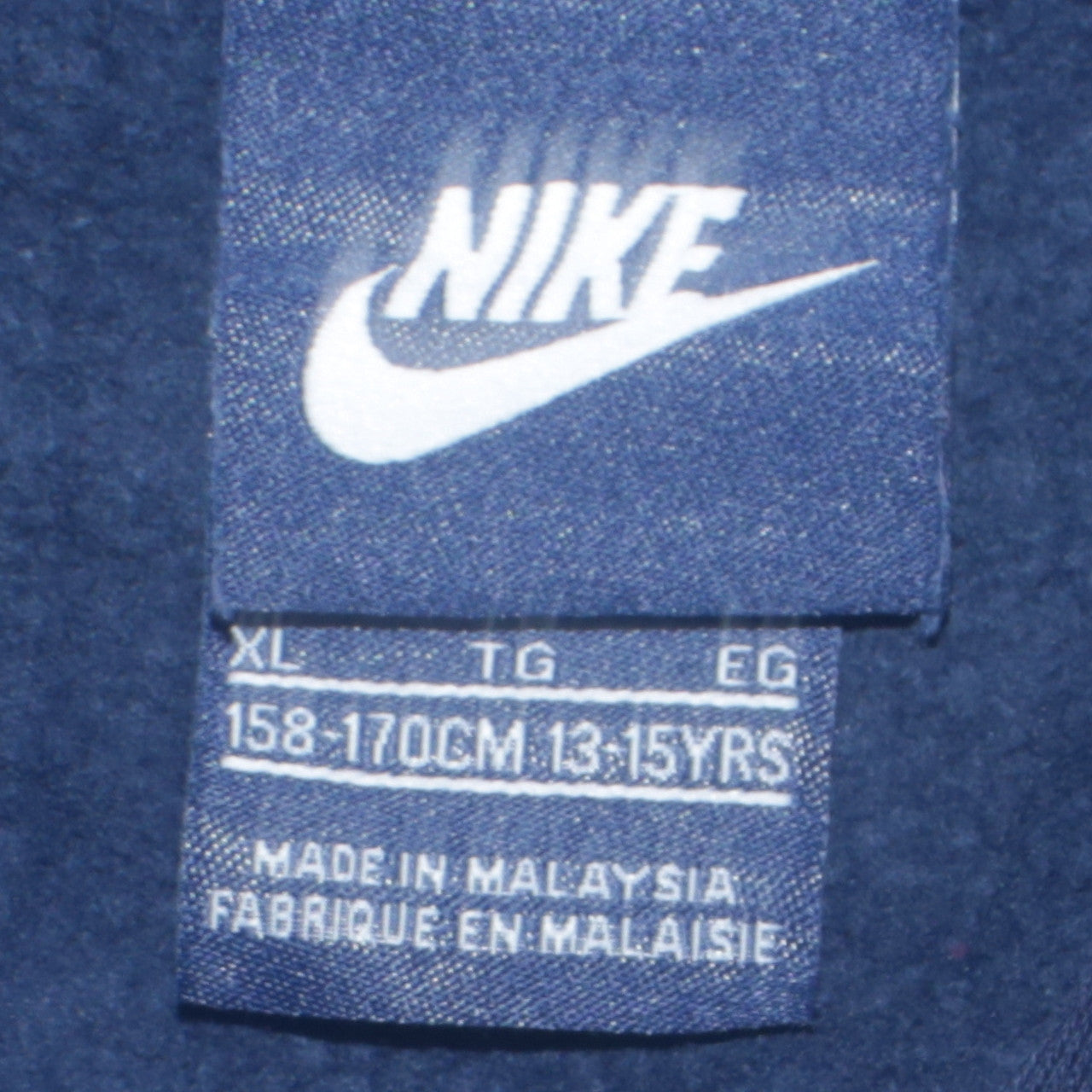 Nike Boys Blue Pullover Hoodie XL 13-15 Years Graphic Logo Fleece