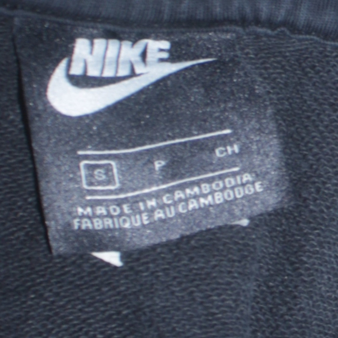 Nike Men's Black Full Zip Hoodie Sweatshirt Size S