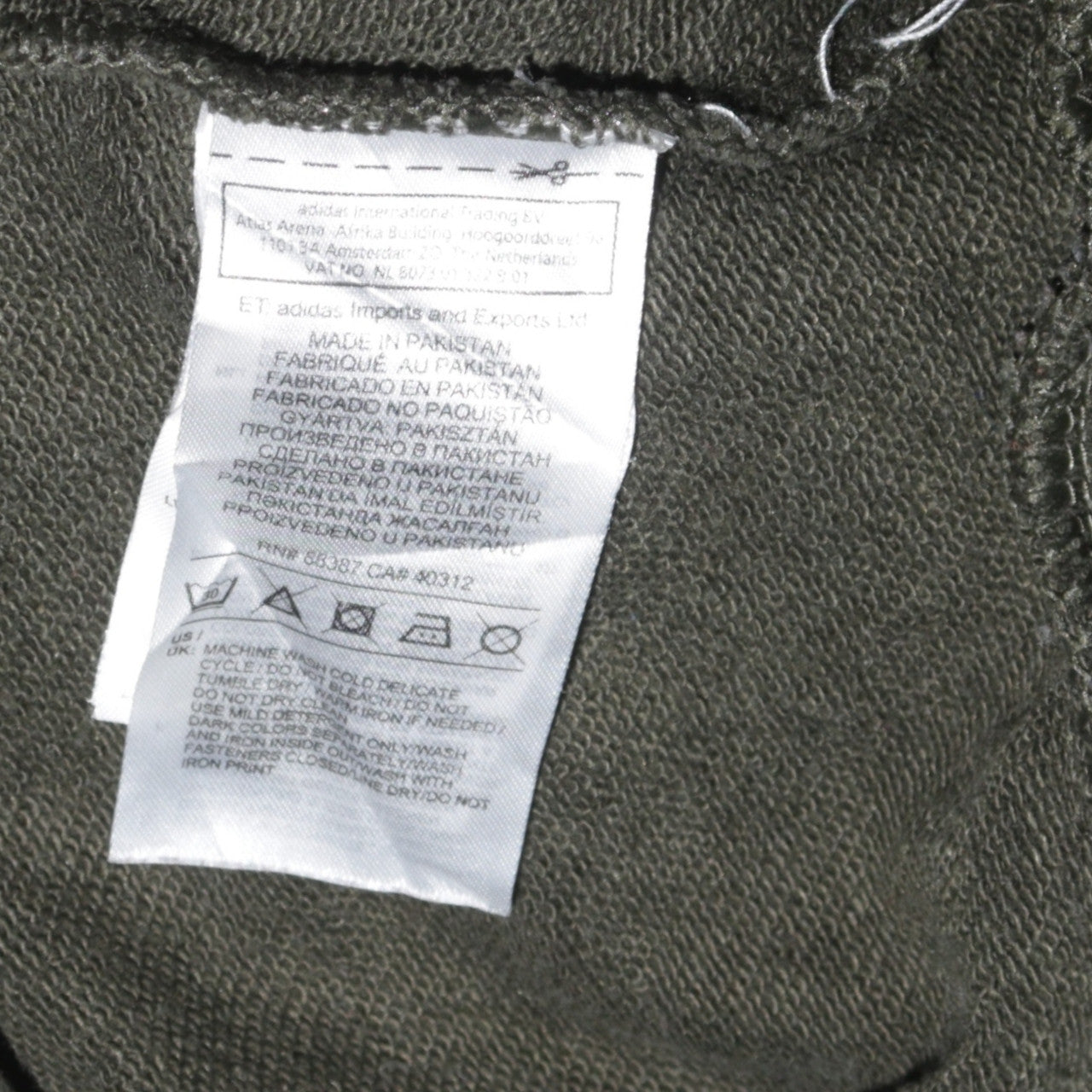 Adidas Womens Military Green Hoodie XS Pullover Logo Hooded Sweatshirt
