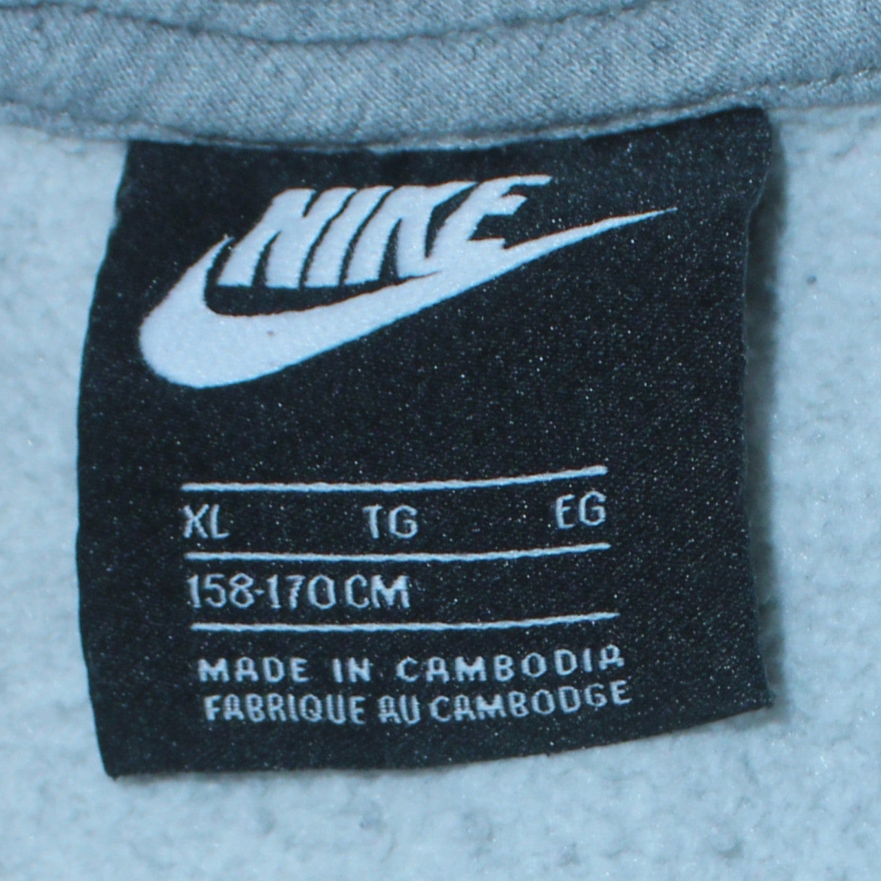 Nike Boys Grey XL Fleece Pullover Logo Sweatshirt