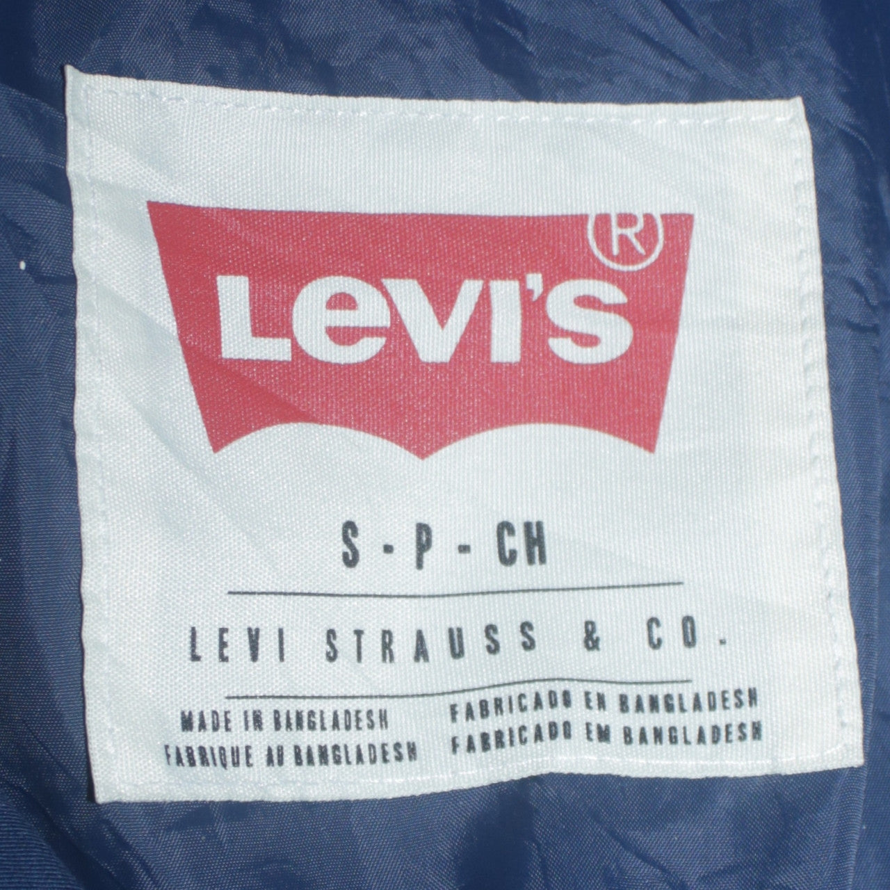 Levi's Men's Blue Small Bomber Jacket Lightweight Full Zip