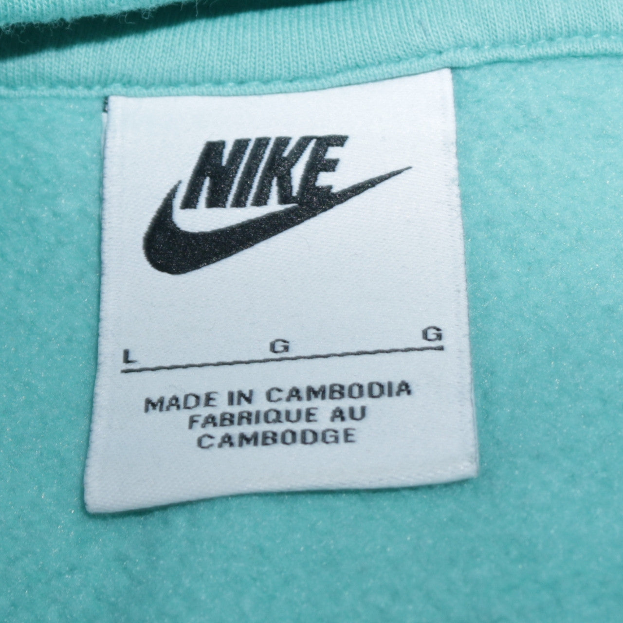 Nike Men's Blue Pullover Hoodie Size L Regular Fit Fleece Sweatshirt