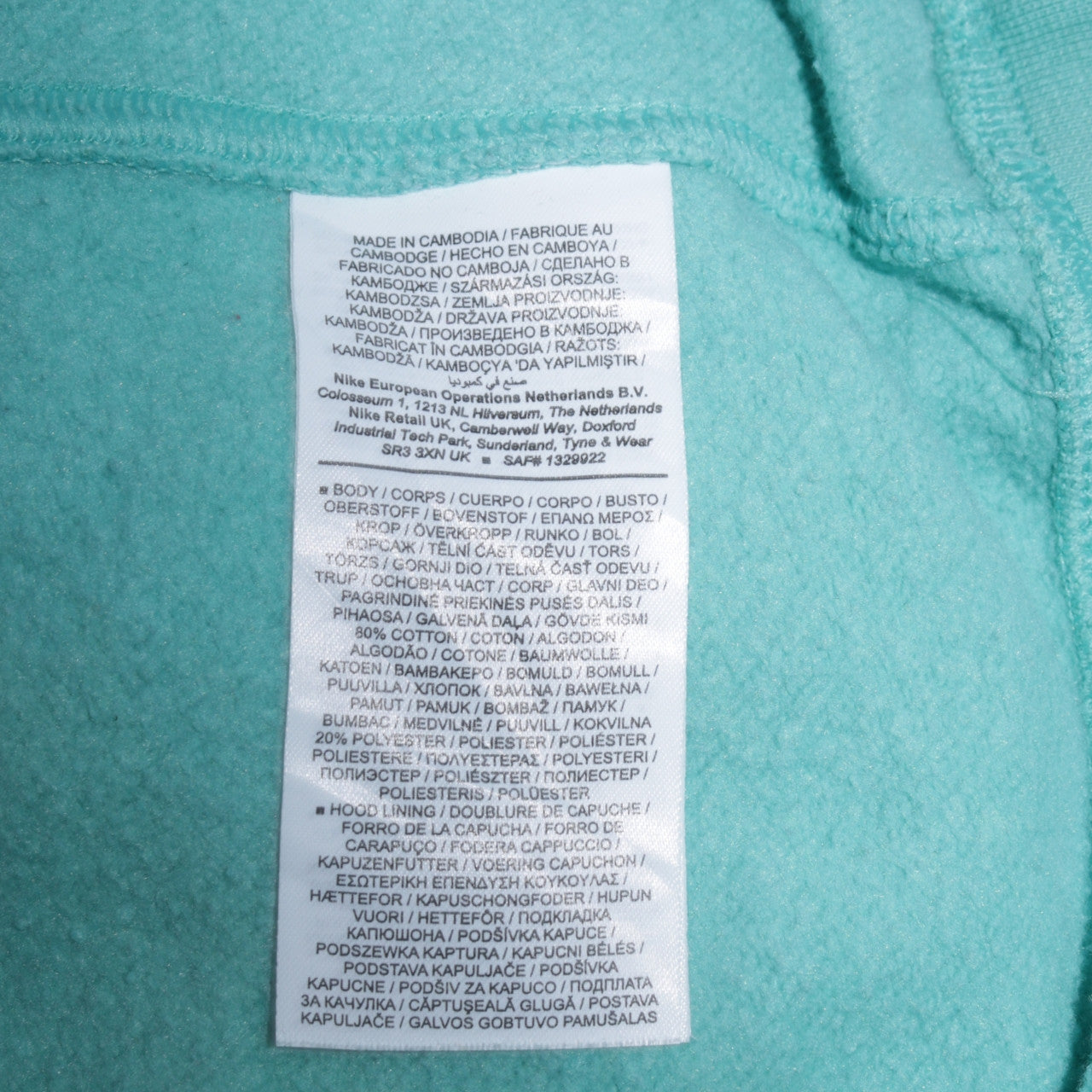 Nike Men's Blue Pullover Hoodie Size L Regular Fit Fleece Sweatshirt