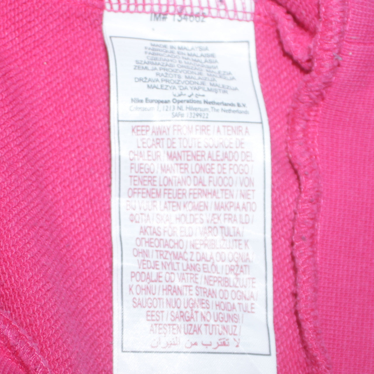 Nike Girls Pink Pullover Hoodie Medium 10-12 Years Graphic Print Hooded Sweatshirt