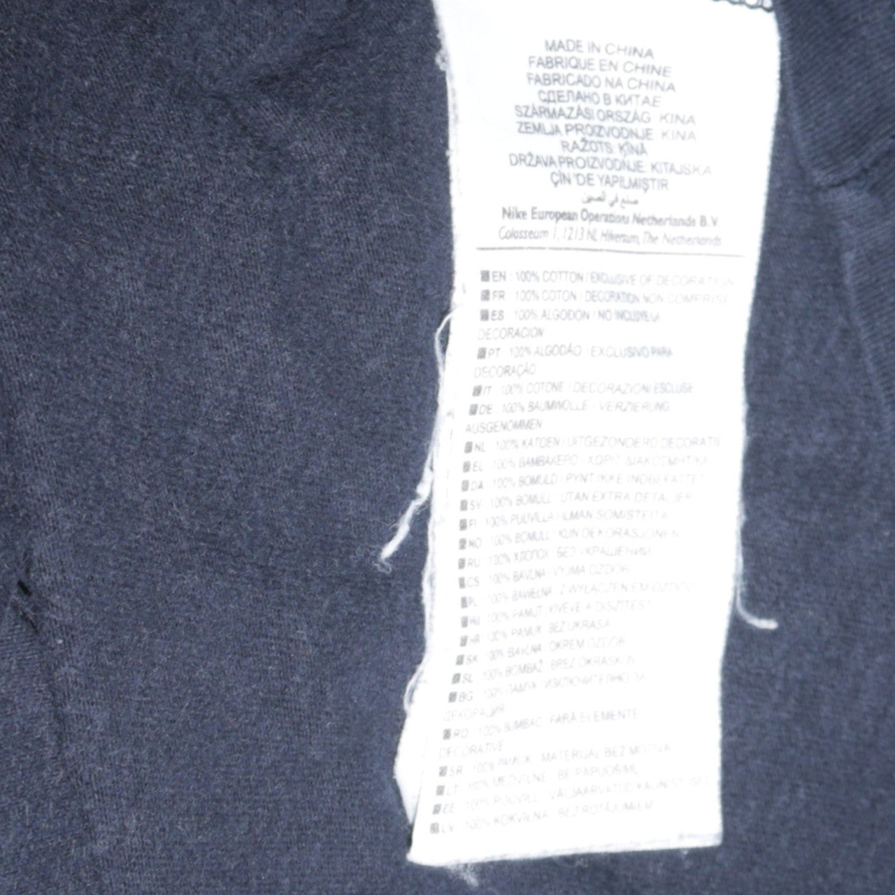Nike Men's Blue Sportswear Cotton Crew Neck T-Shirt Size S