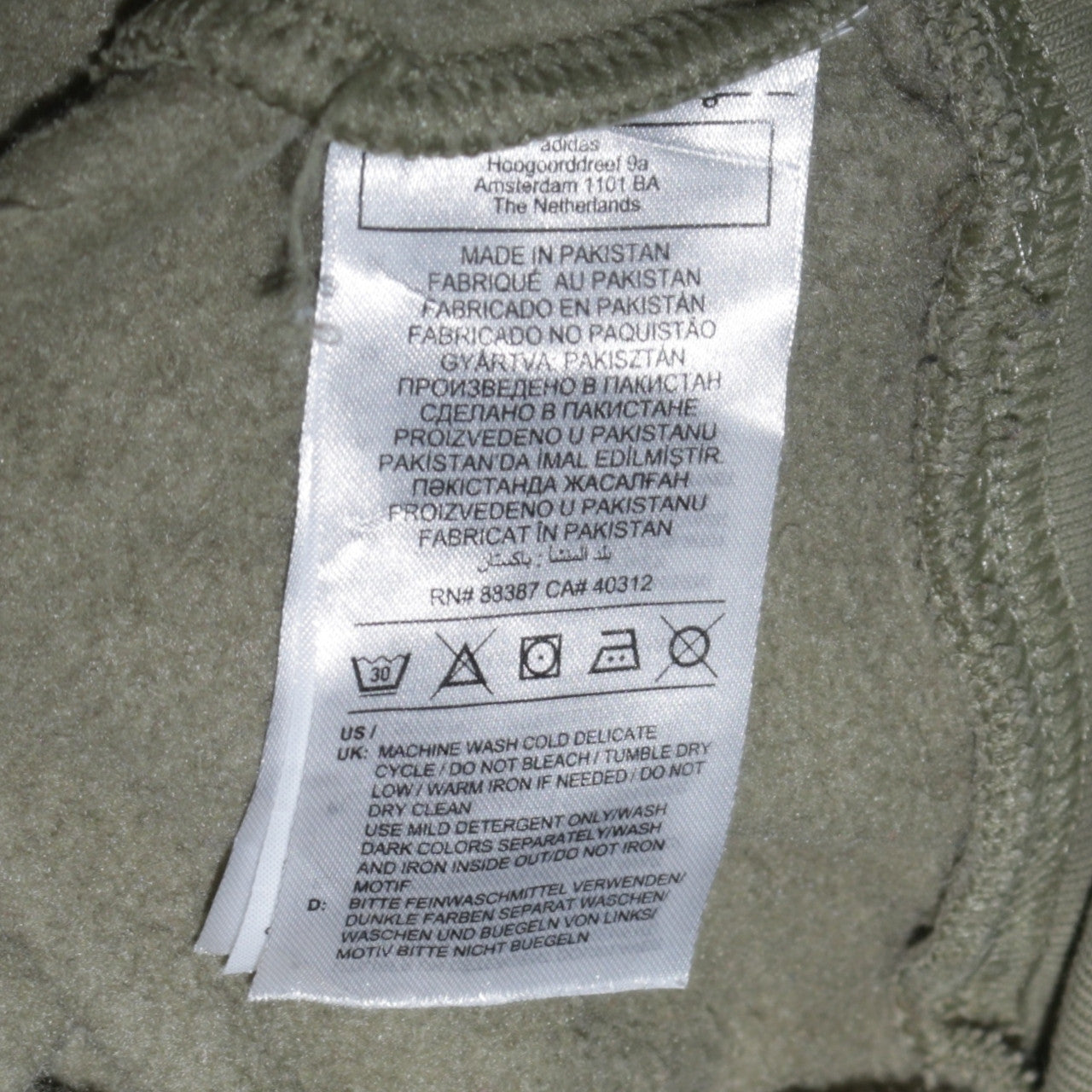 Adidas Women Khaki Green Crew Neck Pullover Sweatshirt Size 22