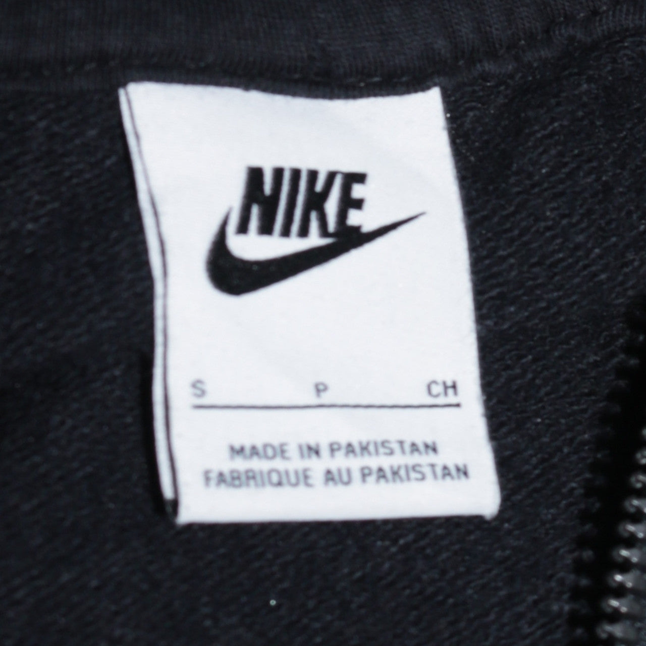 Nike Women Black Full Zip Hoodie Small Cotton Blend Lined Sportswear