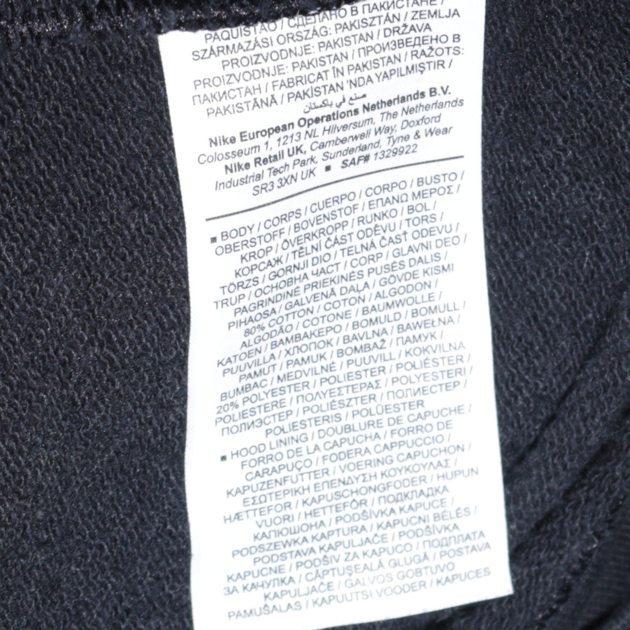 Nike Women Black Full Zip Hoodie Small Cotton Blend Lined Sportswear