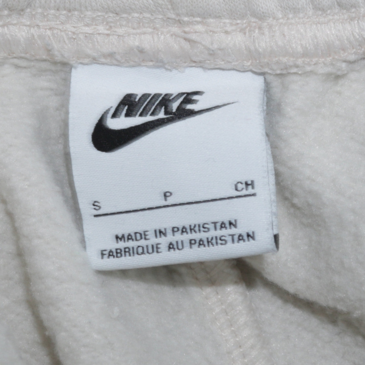 Nike Women's White Fleece Sweatpants Small Elastic Waist Logo