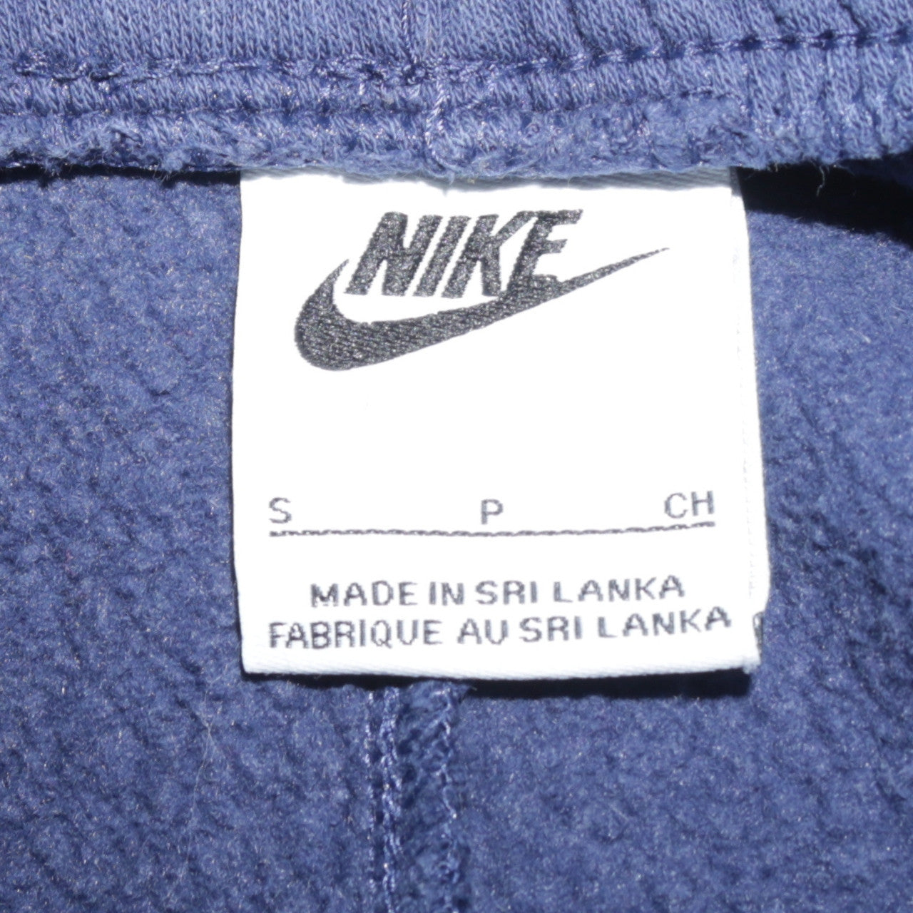 Nike Men's Blue Regular Fit Fleece Sweatpants Size S