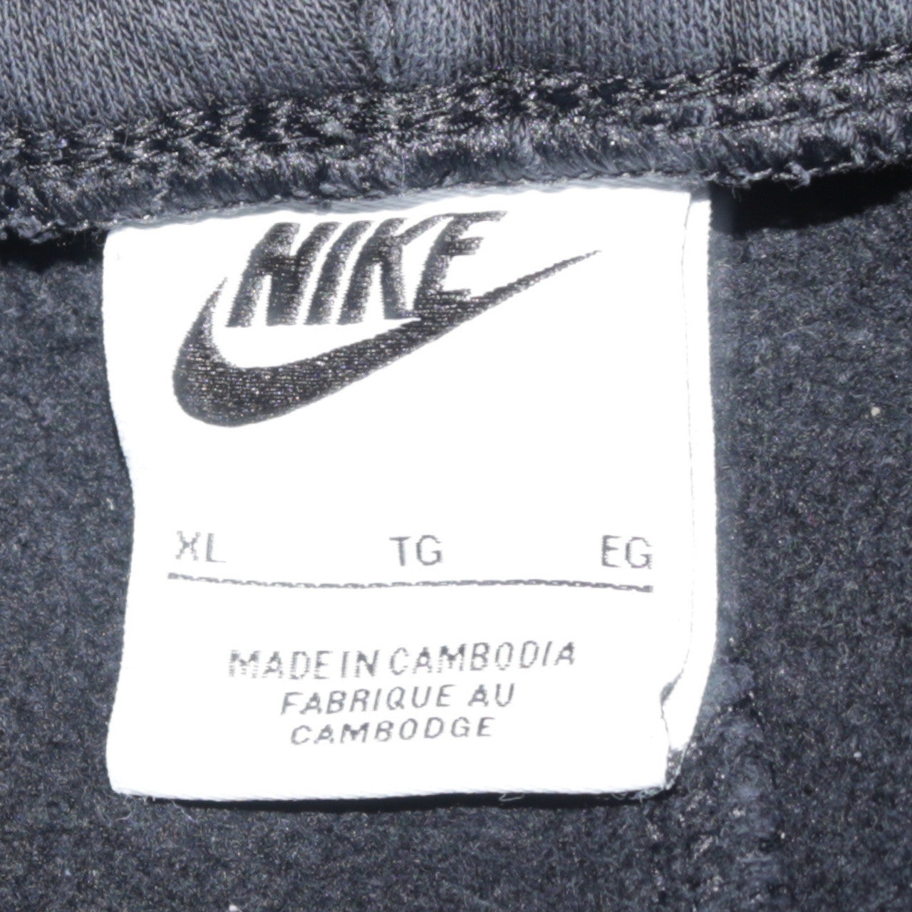 Nike Men's Black XL Jogger Sweatpants Fleece Tapered Fit